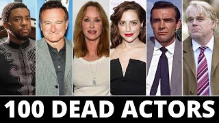 Famous Actors who died in the last few years [upl. by Nerej]