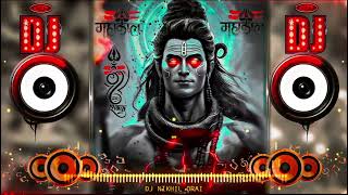 Bamb Lehri Shiv Tandav Dj Song🥀 Hard Bass  Bholenath Dj Remix Song  Sawan Bhajan  Dj Nikhil Orai [upl. by Adnorehs]