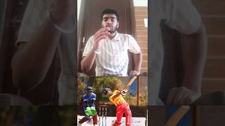 Zimbabwe Vs Gambia 😱🔥 shorts cricket [upl. by Marcelline]