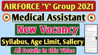 Airforce Medical Assistant 2021  New vacancy  Syllabusother details 🔥🔥 [upl. by Enrika514]