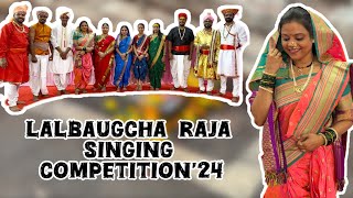 Lalbaugcha Raja Singing Competition 2024 🎙️Navratri Special  Trimurti Om mitra mandal  Vlog 17 [upl. by Nodaj61]