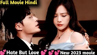 Devil Husband Ruined Innocent Wife Life Blaming Her For Mistress Death  2023 new movie [upl. by Nosyrb]