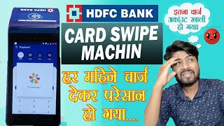 HDFC Bank Swipe Machine Charges A Comprehensive Guide [upl. by Varin]