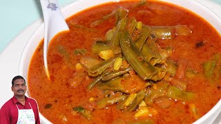 அவரைக்காய் கார குழம்பு  கோழி அவரை  Avarakkai kulambu  Broad bean  Balajis kitchen [upl. by Giacamo]