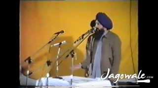 DAMDAMI TAKSAL  JAGOWALE JAGOWALA JATHA [upl. by Farrar]