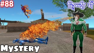 Mystery in Rope Hero Vice City 88 Hindi Game Definition New Update Best Character Dress 2021 [upl. by Arretak800]