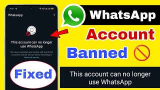 whatsapp can no longer be used from this account due to spam  whatsapp spam problem [upl. by Naillil665]