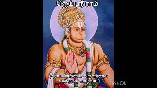 Devotional song by Smt PS Hemalatha Bengaluru [upl. by Naples]