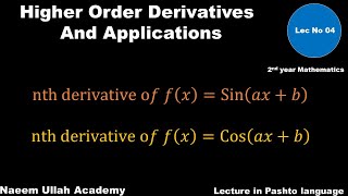 nth derivative of sinaxb and cosaxb [upl. by Jensen]