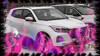 Chery Tiggo 4 pro ржавчину [upl. by Ajiat791]