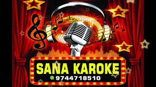 tharuni mani beevi khadeeja karaoke with lyrics new [upl. by Gibby379]