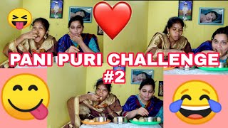 PANI PURI CHALLENGE 2RAMULAMMAPRATHAPRAVALLI [upl. by Ahsienauq]