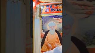 Leela Bhagwan Di Janda Ae Koi Koi waheguru satnamwaheguru kirtandarbar waheguruji wahegurujii [upl. by Aroon]