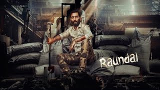 Raundal  रौंदळ  Full Marathi Movie  Bhau Shinde [upl. by Ybreh502]