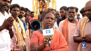 Vailankanni Festival 2014  Pilgrims from Dindigul Saveyriyaar Paalaiyam Region [upl. by Llerol]