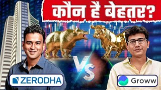 Zerodha Vs Groww Which is Better  Comparison Between Zerodha amp Groww  Who is Most Profitable [upl. by Nosoj]