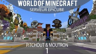 WOM 1  SERVEUR EPICUBE  PITCHOUT amp MOUTRON FR [upl. by Island]