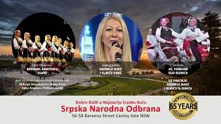 Srpska Narodna Odbrana  Canley Vale NSW [upl. by Bing]