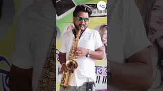 Ghatta Chha Gayi Hai Song viralshorts saxophone viralreels rockstarmusicalbandramdebmusicmalda [upl. by Fae]