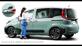 AllNew 2025 Toyota SIENTA Interior Exterior Walkaround [upl. by Samaria]