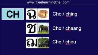 THAI CONSONANTS  THAISE MEDEKLINKERS [upl. by Fionnula]