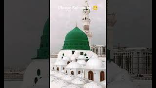 Ik khawab sunawanbestnaat makkahmadinah muhammadﷺ viralvideo dua [upl. by Noruq]