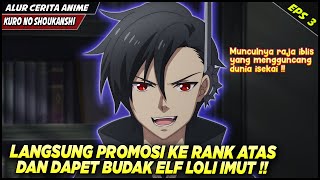 LANGSUNG PROMOSI KE RANK ATAS DAN MENJADI PENYIHIR TINGKAT TINGGI YG DISEGANI  Alur Cerita Anime [upl. by Eek823]