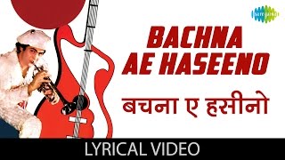 Lucky Boy Song  Bachna Ae Haseeno  Bipasha Basu  Sunidhi Chauhan  Hard Kaur  Raja Hassan [upl. by Ynobe]