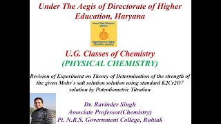 Revision of Experiment of Determination of strength of Mohrs salt using K2Cr2O7 by Potentiometric [upl. by Griffiths]