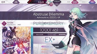 【Arcaea】 Abstruse Dilemma PM（6） [upl. by Hbahsur]