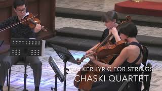 George Walker String Quartet No 1  II LamentAdagio [upl. by Elvyn]