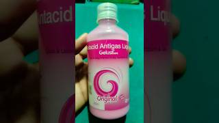 Gelusil Mps Syrup  Antacid Syrup  Gas Ki Dawa shorts [upl. by Evangelin180]