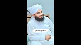 Peer Ajmal Raza Qadri  heart touching bayyan islamichadees foryou [upl. by Hinman]