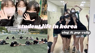 vlog  a day in my life as an korean high school student  peprally ⚽️ korean bbq karaoke 🎤 [upl. by Essirehc]