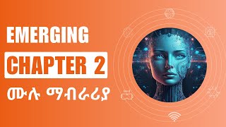 Emerging Technologies Chapter 2 Full Explanation Data Science  Mataqesha [upl. by Editha648]