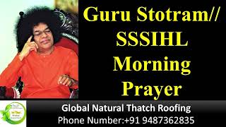 Akanda Mandalakaram  Guru Stotram  Sathya Sai Institute Prayer  Devotional Song  Morning Prayer [upl. by Shaver945]