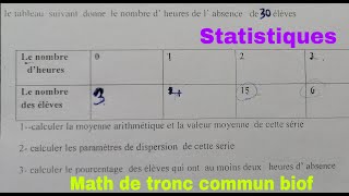 statistiquesmath de tronc commun [upl. by Tewfik]