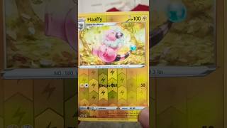 Rate it or Hate it Pokemon Cards Part 123 pokemon shorts pokémon [upl. by Anahsat]