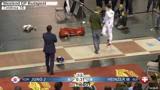 2018 112 T16 08 M E Individual Budapest HUN GP RED HEINZER SUI vs JUNG KOR [upl. by Yart]