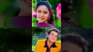 jhuki jhuki Nazar Teri Kamal kar gayi ❣️❣️❣️🥰🥰🥰🥰🥰bollywood youtubeshorts hindisong viralshort [upl. by Watanabe]