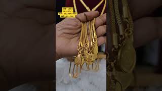 RFP1062 Rs450 wwwrajashreefashioncom 7010041418 9025646497 fashion chain immitation [upl. by Guenzi]