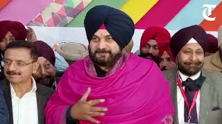 Punjab government to procure pulses and oil seeds on MSP says Navjot Sidhu at PITEX in Amritsar [upl. by Rhine950]