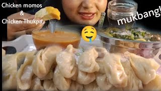 Mukbang Eating Chicken momosChicken Thukpa with spicy chatny and chilled coke [upl. by Imefulo]