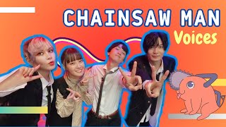 CHAINSAW MAN SEIYUUS [upl. by Lanfri411]