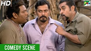 Suraj Venjaramoodu  Comedy Scene  Jaanbaaz Shikari  New Hindi Dubbed Movie  Mohanlal Kamalinee [upl. by Lillis212]