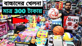 Buy Toy Item Price In BD  Best Price Toy Junior park  Rofiq Vlogs [upl. by Gwenny806]