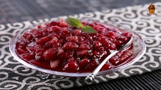 Low Sugar Cranberry Sauce Recipe  Cranberry Sauce Recipe [upl. by Marthena]