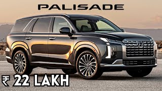 Hyundai Palisade 4X4 Luxury 22Lakh 👌🏻 Fortuner Fail 😜  Hyundai Palisade Launch India Price 🔥🔥 [upl. by Towill]