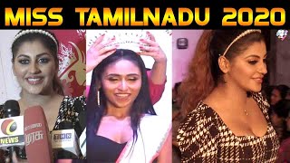 Deepthi crowned Miss Tamil Nadu 2020  Yashika anand Speech  filmibeat tamil [upl. by Musa]