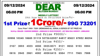 Sikkim Lottery Sambad 6pm 91224 Dear Lottery Result Pdf Fax [upl. by Nitsirt]